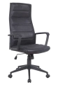 NITRO fotel gabinetowy Halmar eco skóra / tkanina, czarny / czerwony