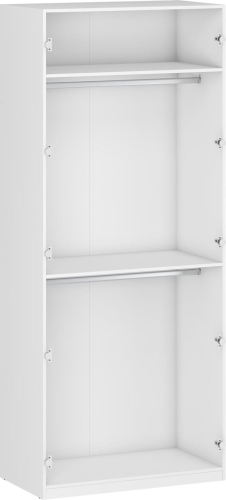 FLEX system szaf modułowych Halmar - KORPUS K4 biały 