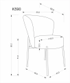 K590 krzesło beżowy (1p=2szt)