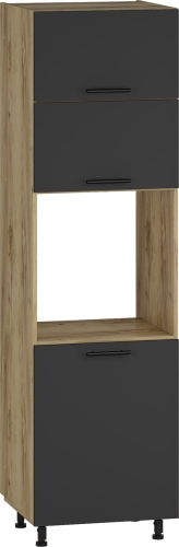VENTO DP-60/214 szafka dolna wysoka Halmar front: antracyt 